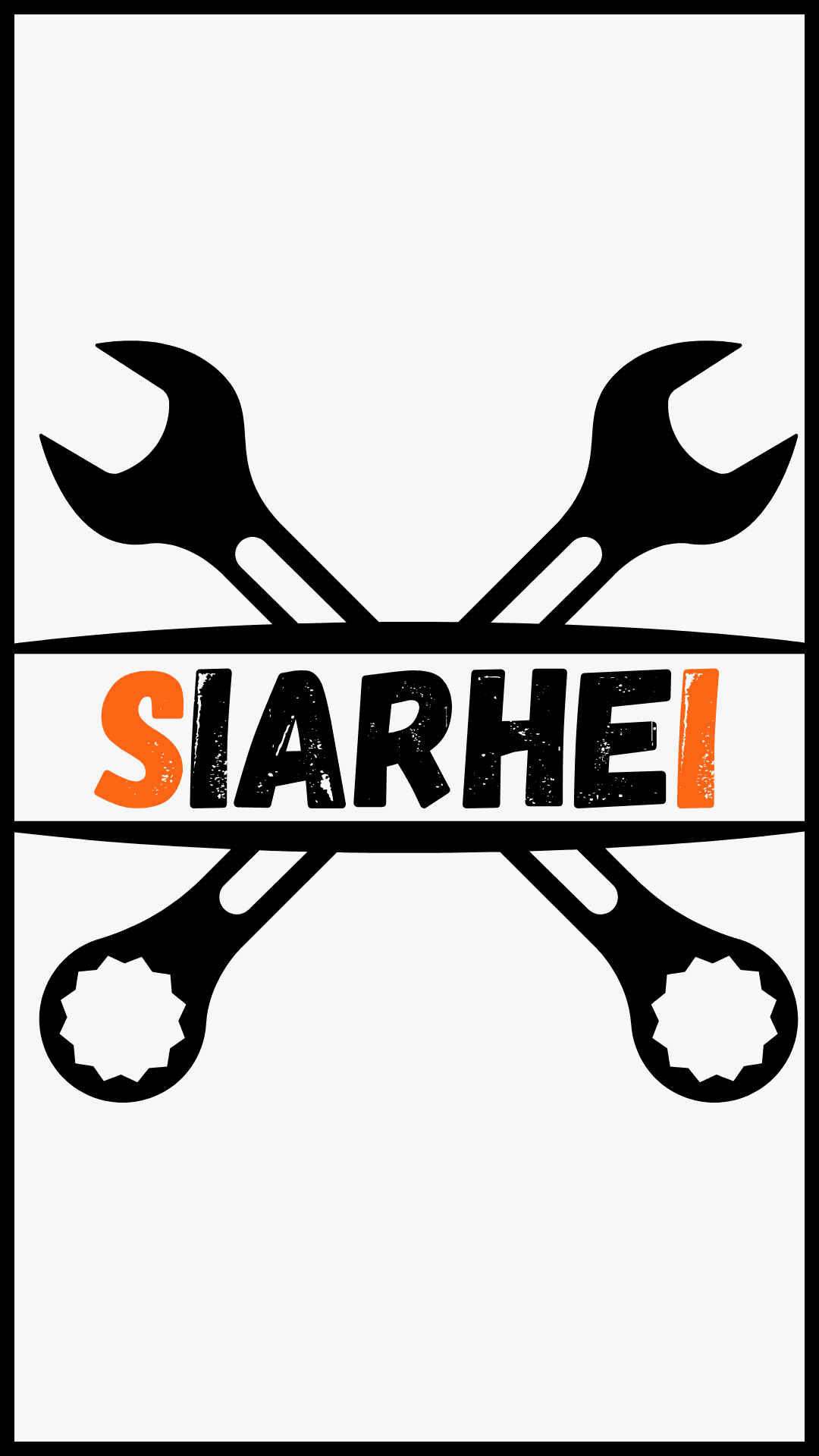 Siarhei